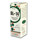BL-14 Organic & Functional complaints of Liver & Gallbladder