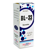 BL-33 for Stomatitis