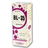 BL-35 Spondylosis