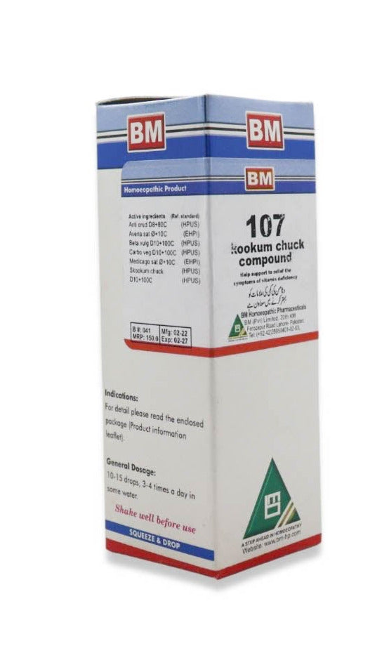 BM 107 VITAMIN DEFICIENCY