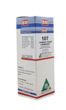 BM 107 VITAMIN DEFICIENCY