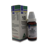 BM 10 To control diabetes mellitus