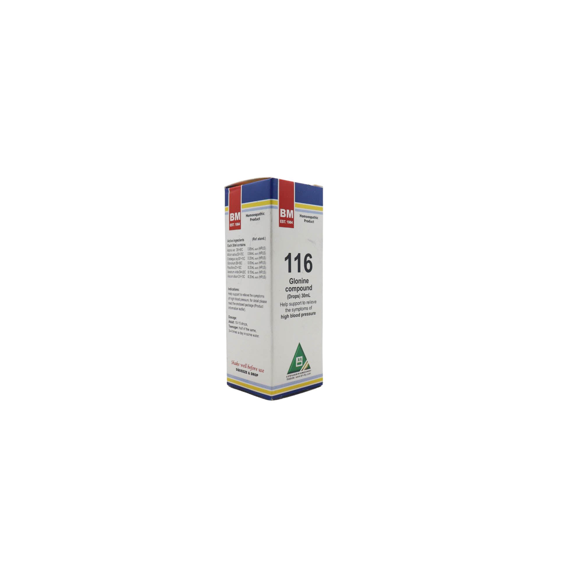 BM 116 HIGH BLOOD PRESSURE