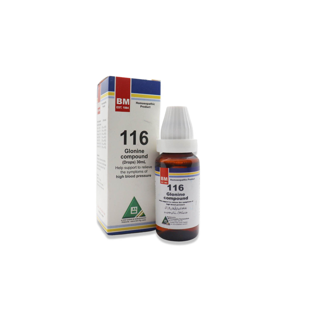 BM 116 HIGH BLOOD PRESSURE