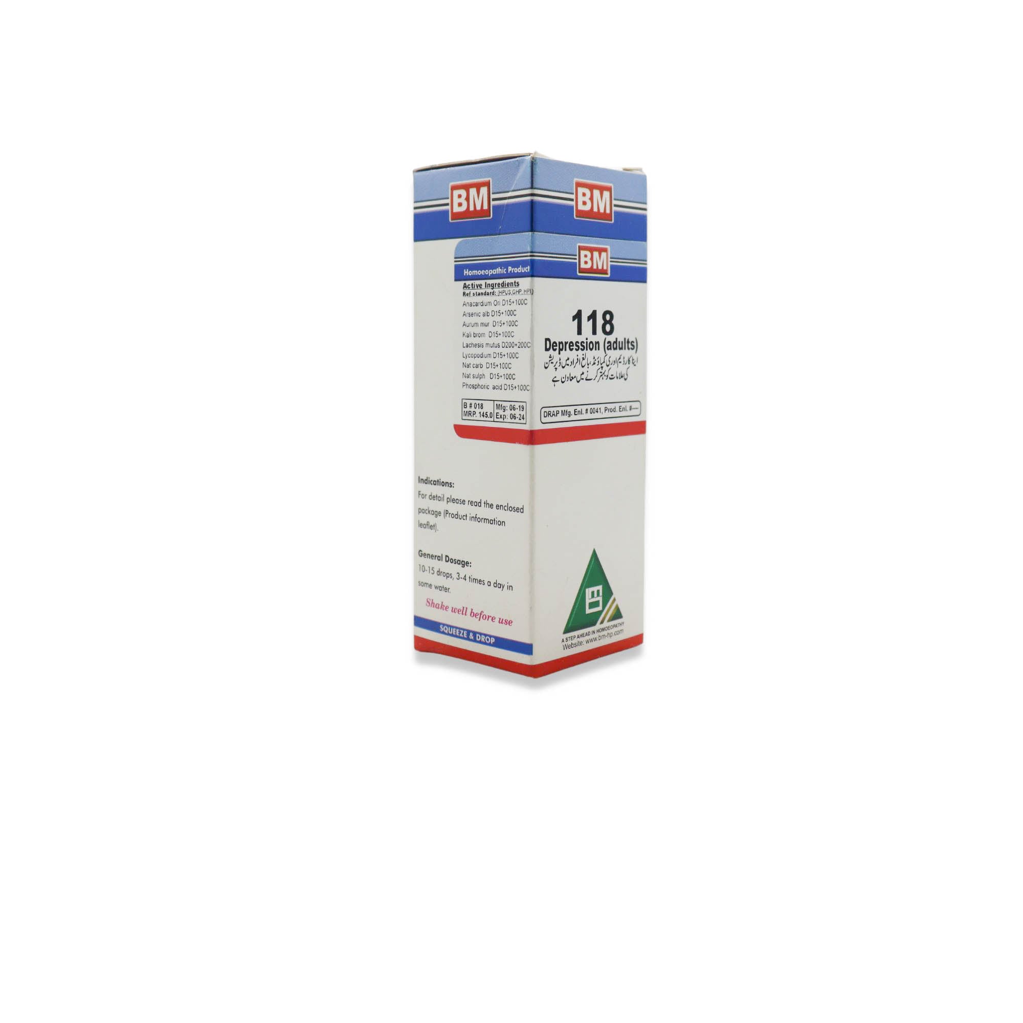 BM 118 DEPRESSION (Adults)