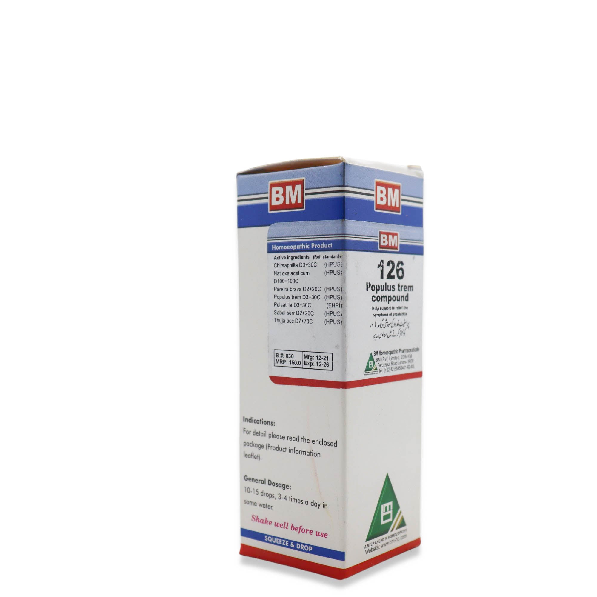 BM 126 PROSTATITIS
