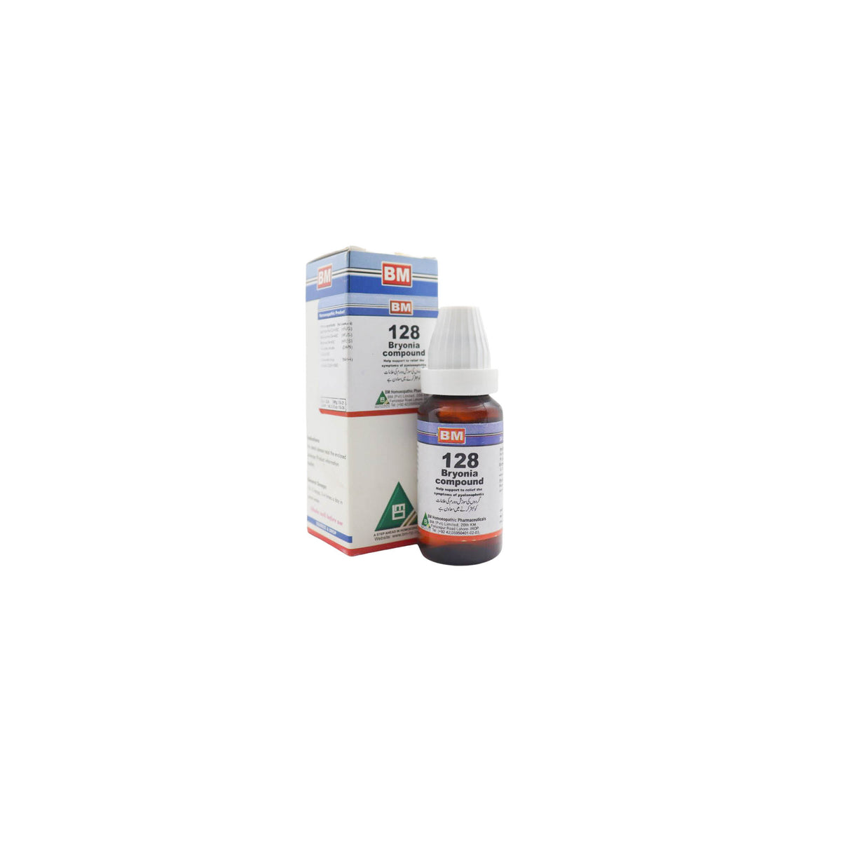 BM 128 PYELONEPHRITIS
