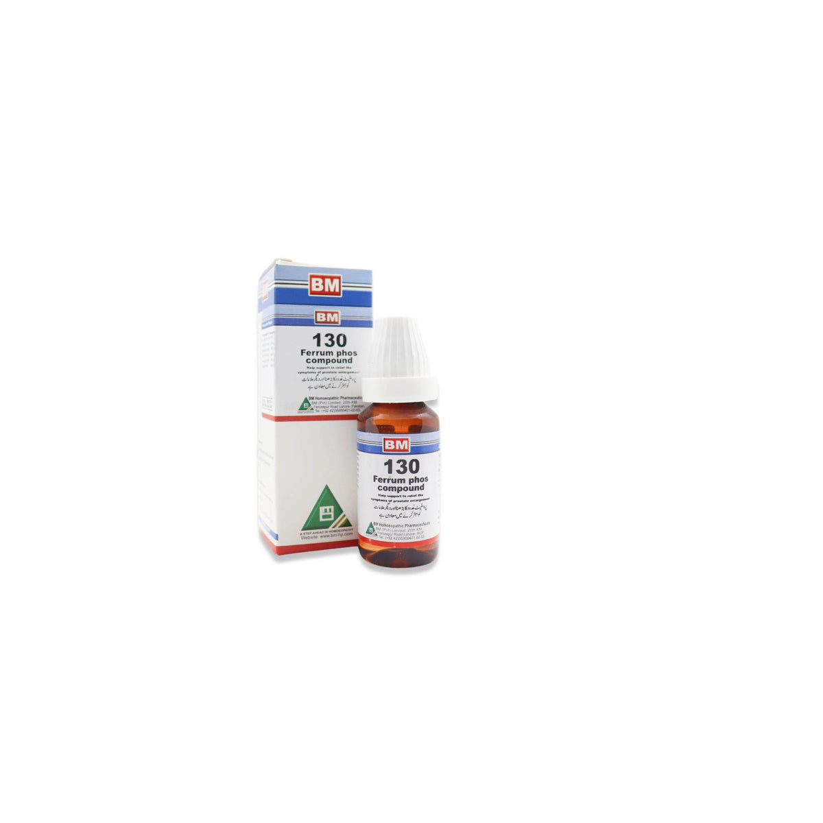 BM 130 PROSTATE ENLARGEMENT