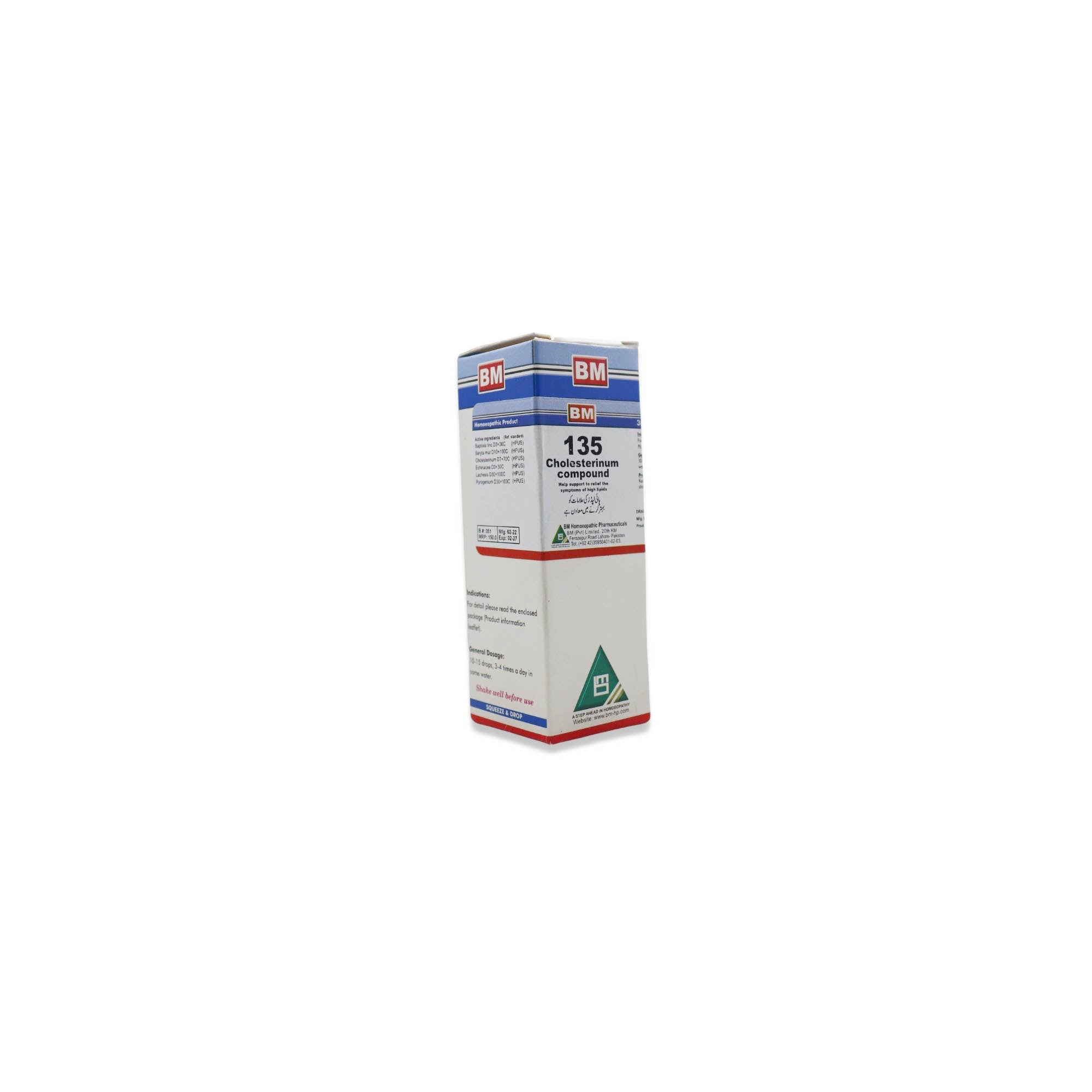 BM 135 HIGH LIPID PROFILES