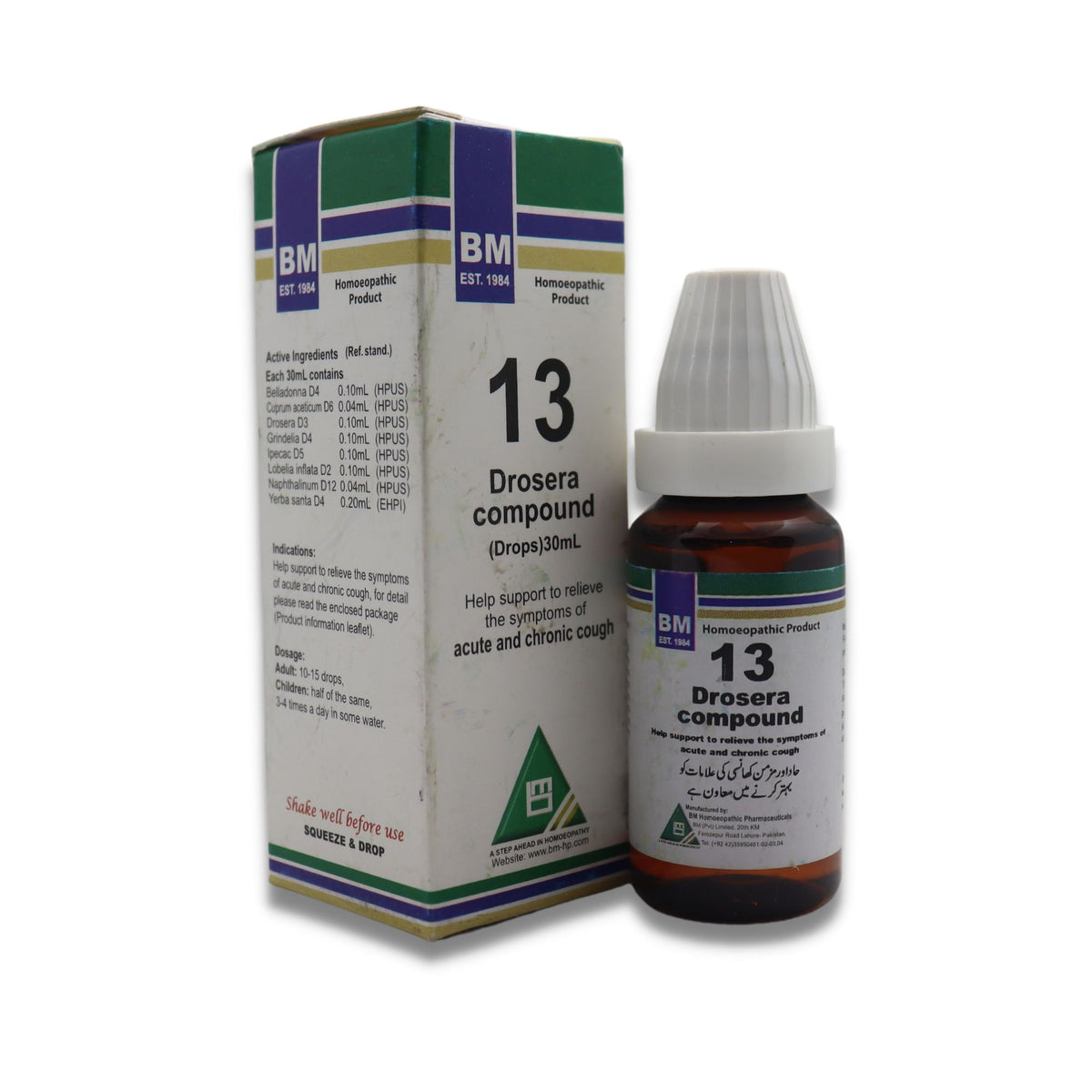 BM 13 Acute Chronic cough & bronchitis