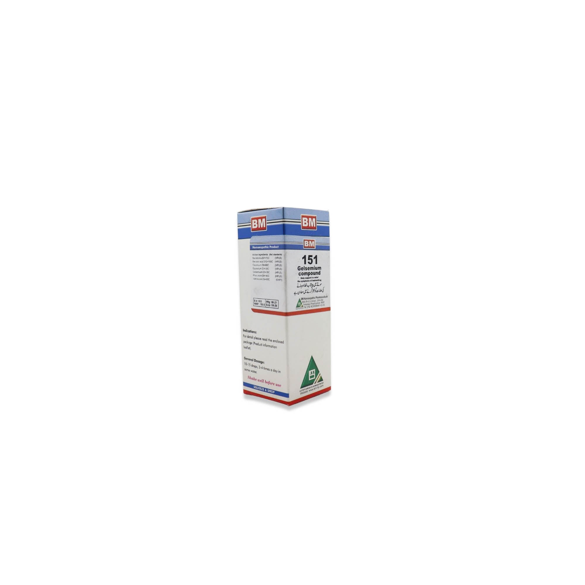 BM 151 BEDWETTING
