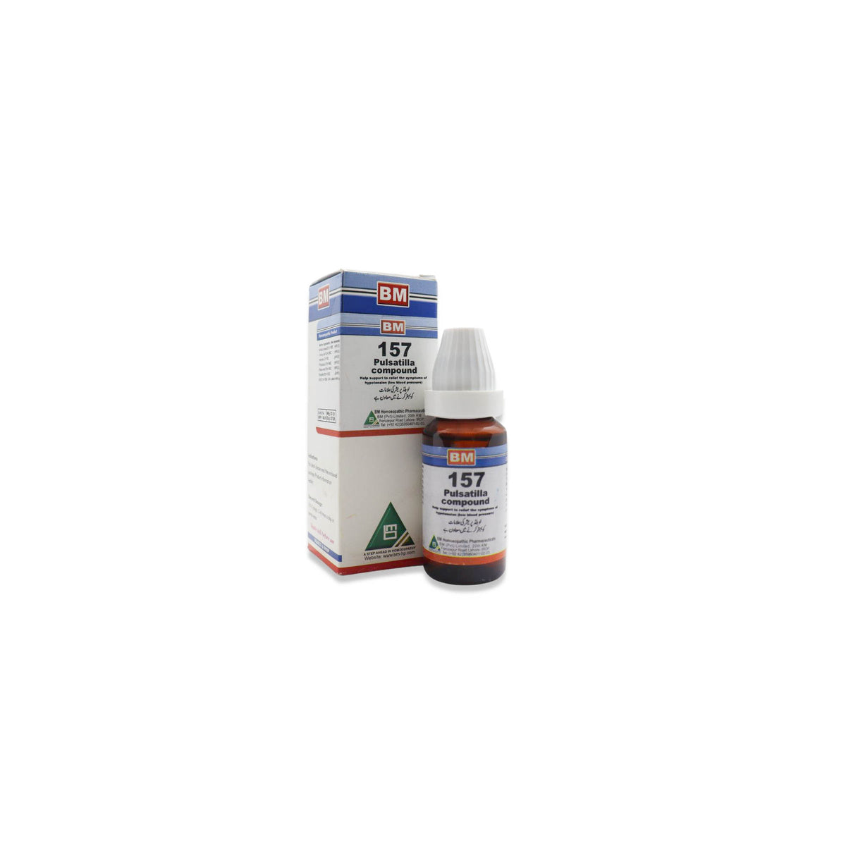 BM 157 HYPOTENSION Low Blood Pressure