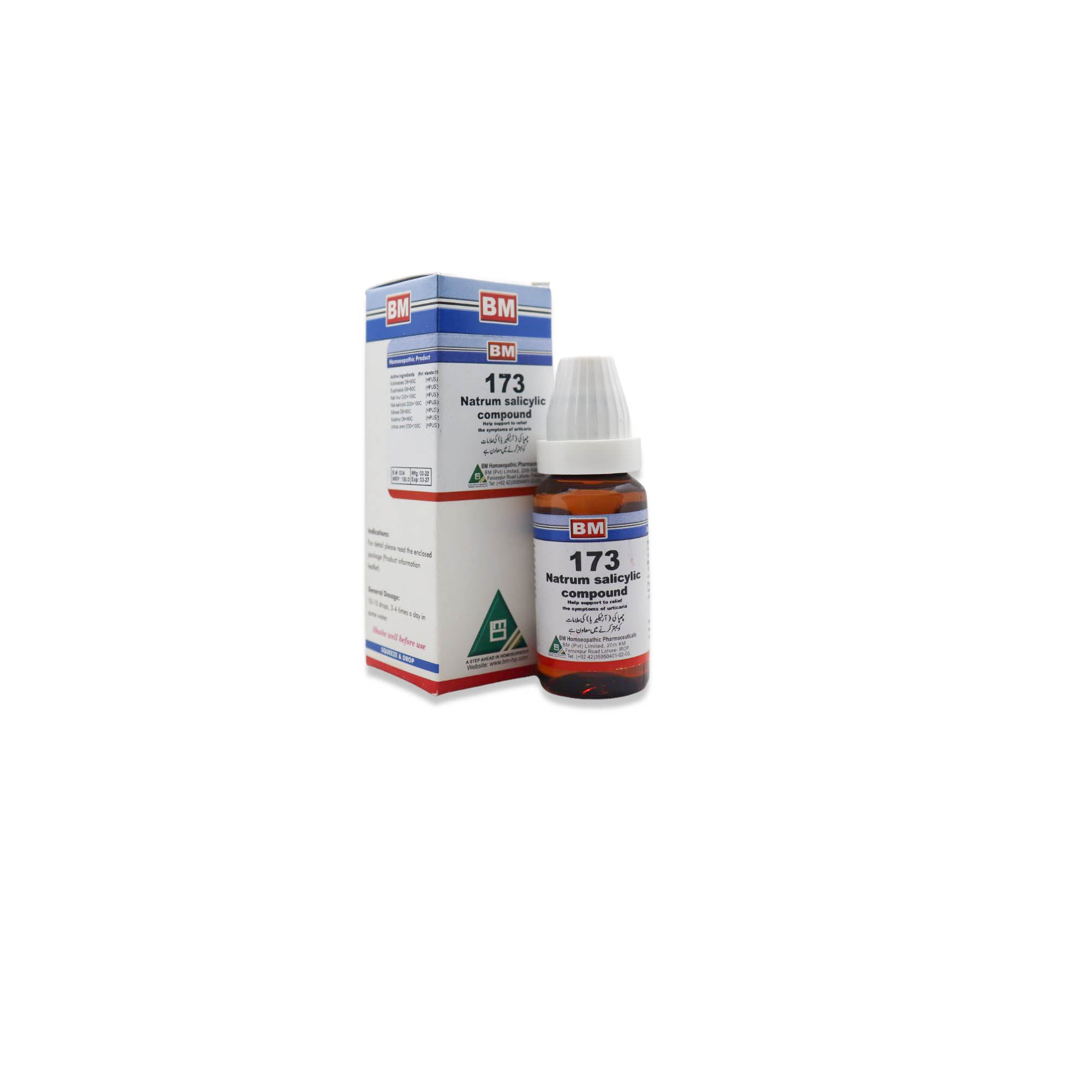 BM 173 URTICARIA