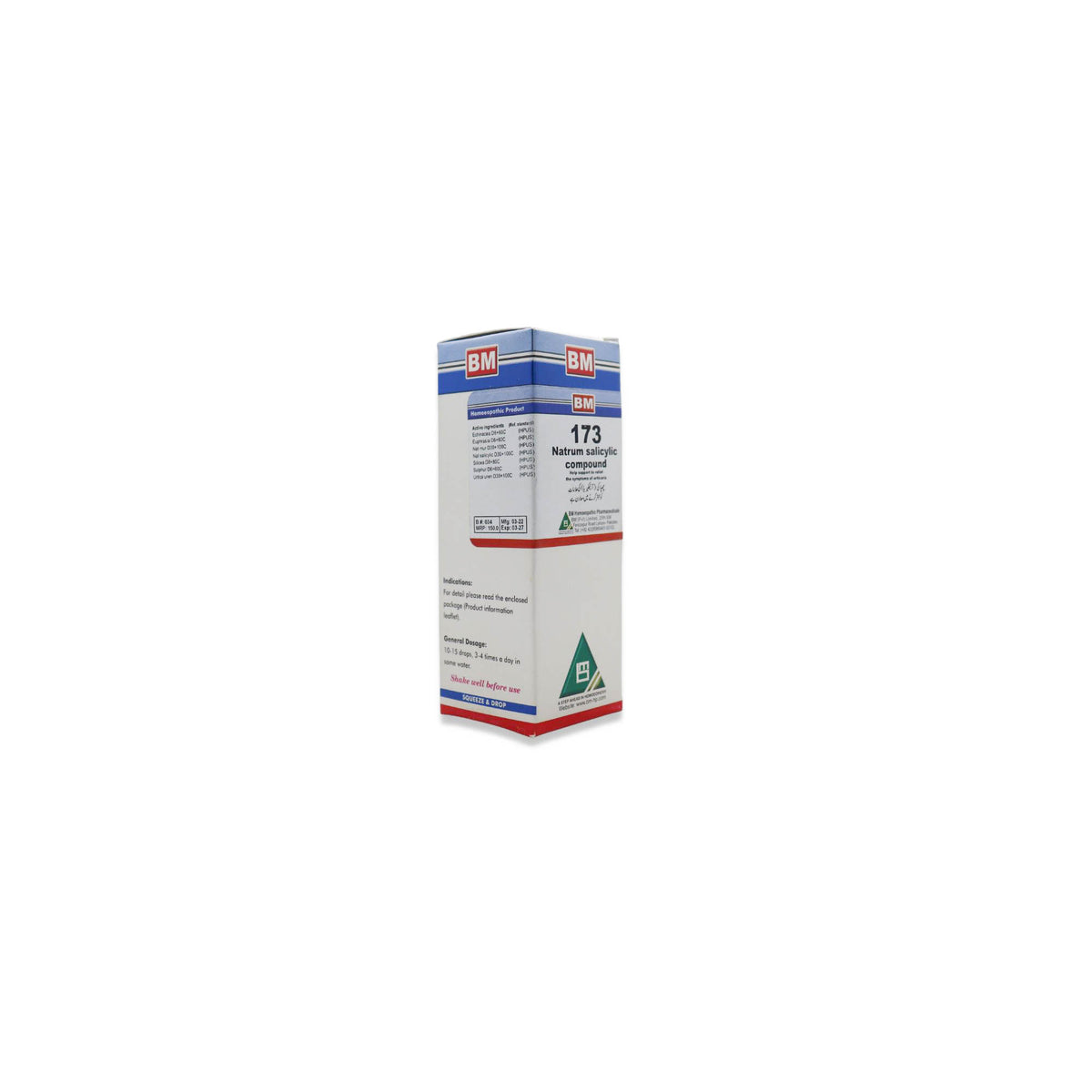 BM 173 URTICARIA