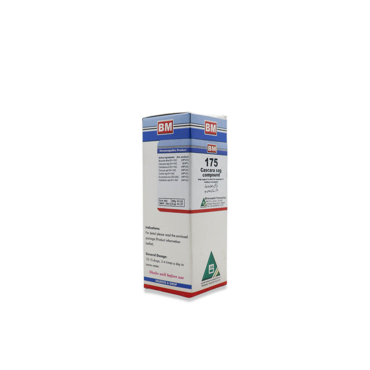 BM 175 CONSTIPATION