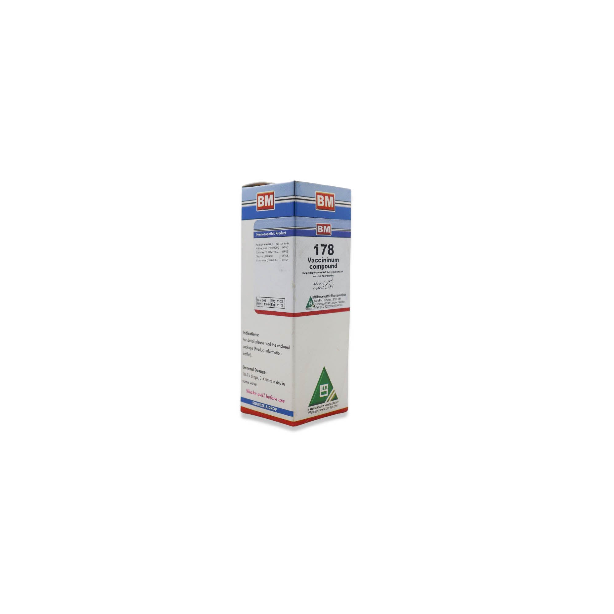 BM 178 VACCINATION AGGRAVATION