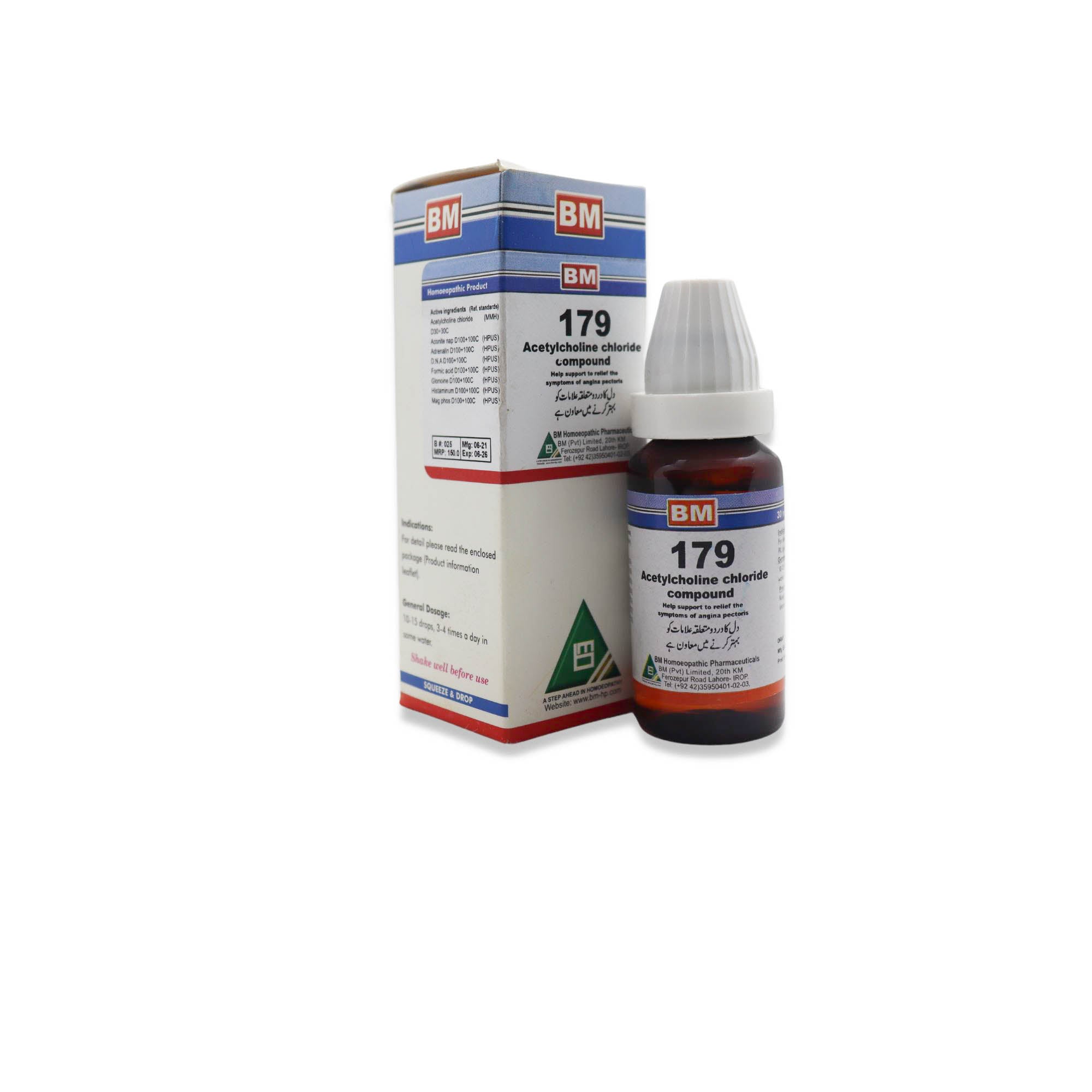 BM 179 ANGINA PECTORIS