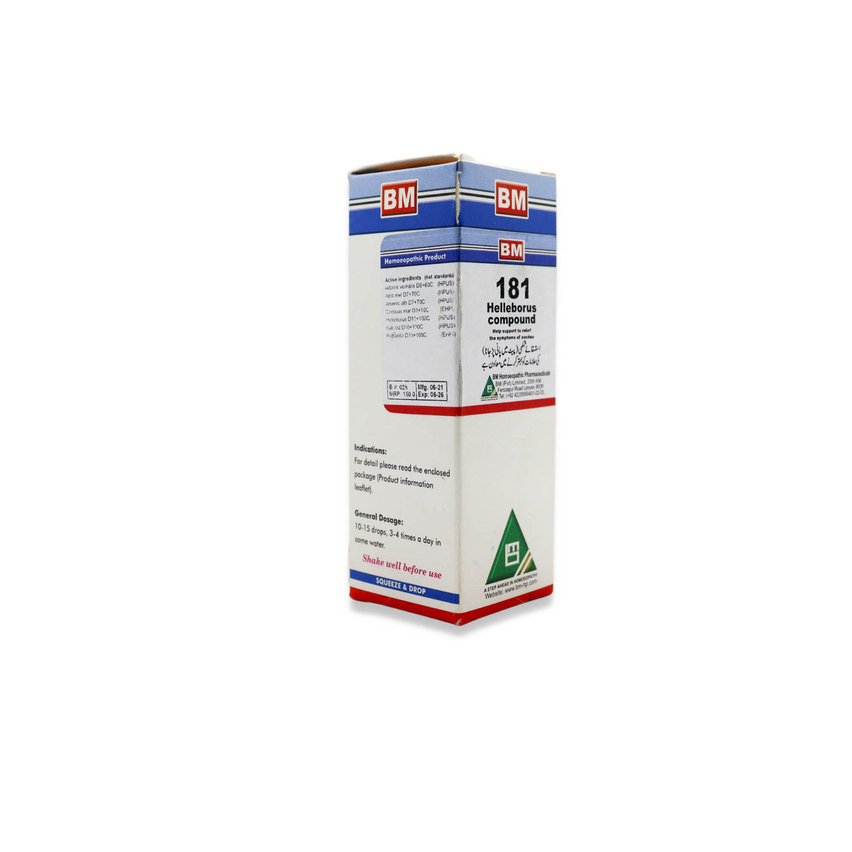 BM 181 ASCITES
