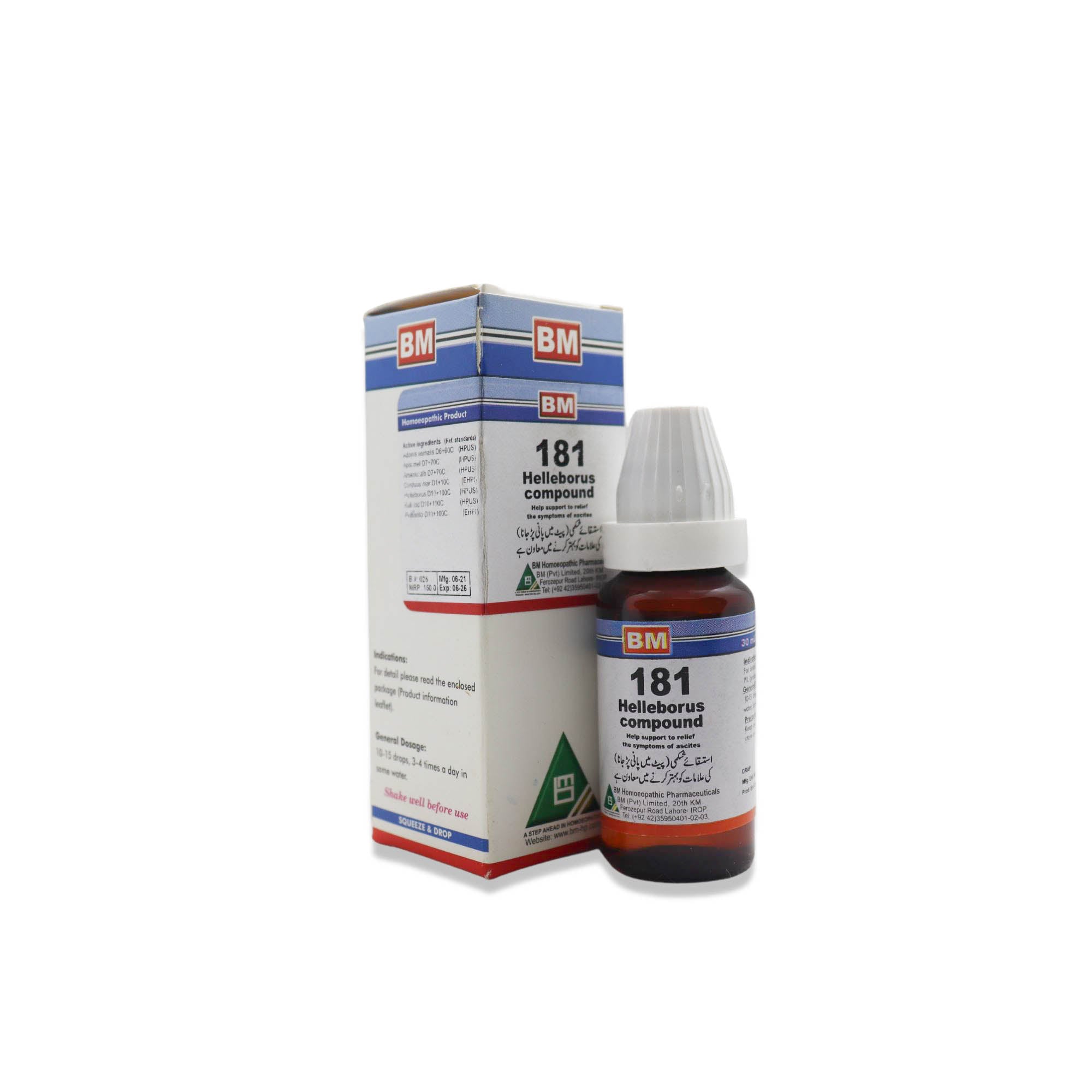BM 181 ASCITES