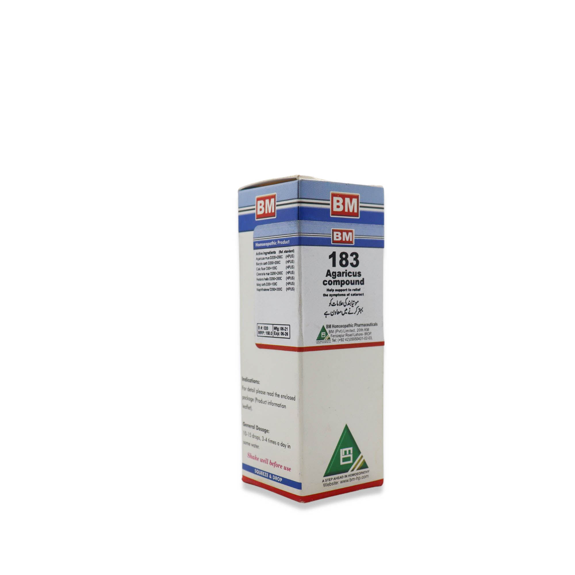 BM 183 CATARACT