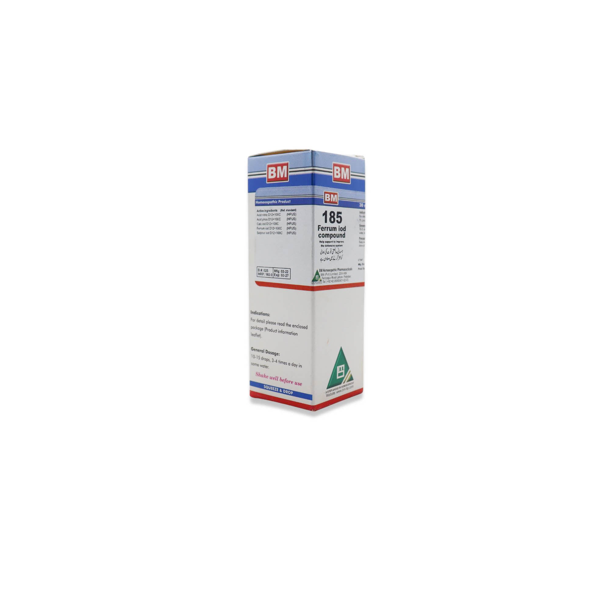 BM 185 DEFENSIVE STIMULENT