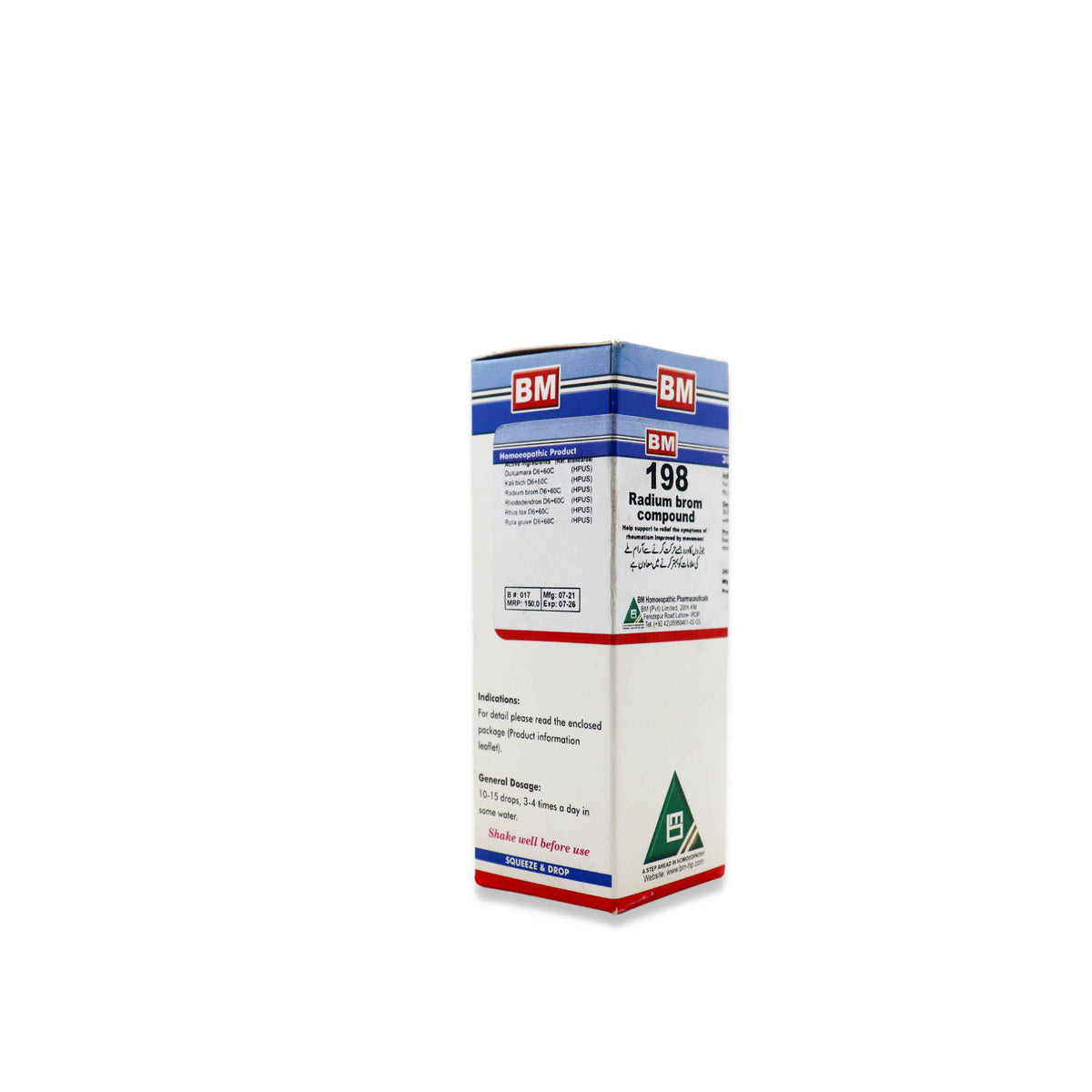 BM 198 RHEUMATISM IMPROVEMENT BY MOVEMENT