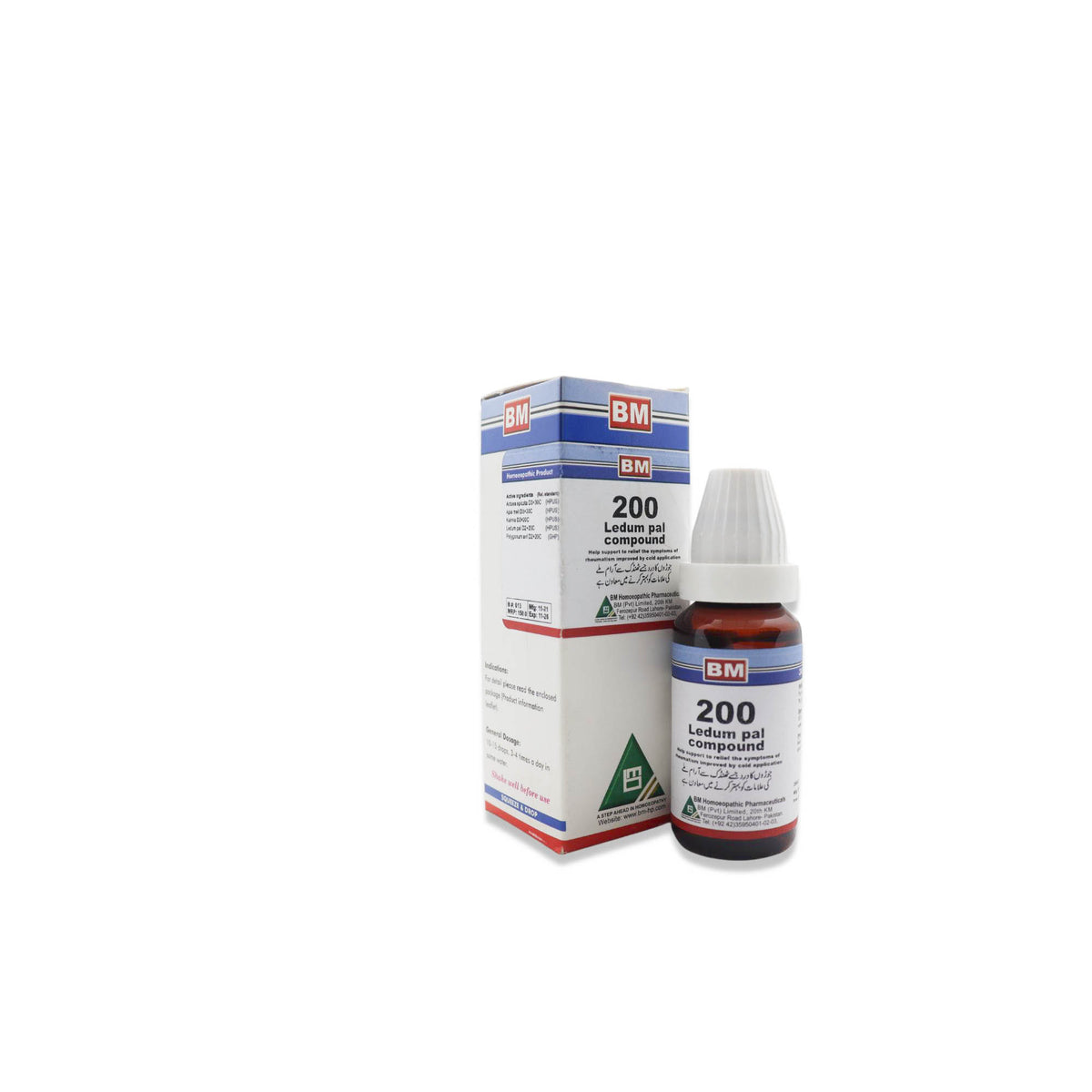 BM 200 RHEUMATISM IMPROVEMENT BY COLD APPLICATION