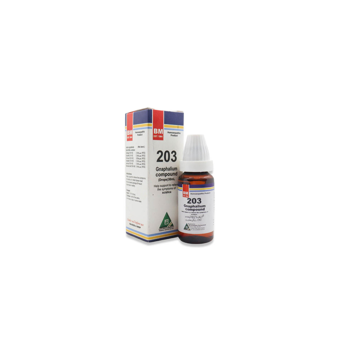 BM 203 SCIATICA