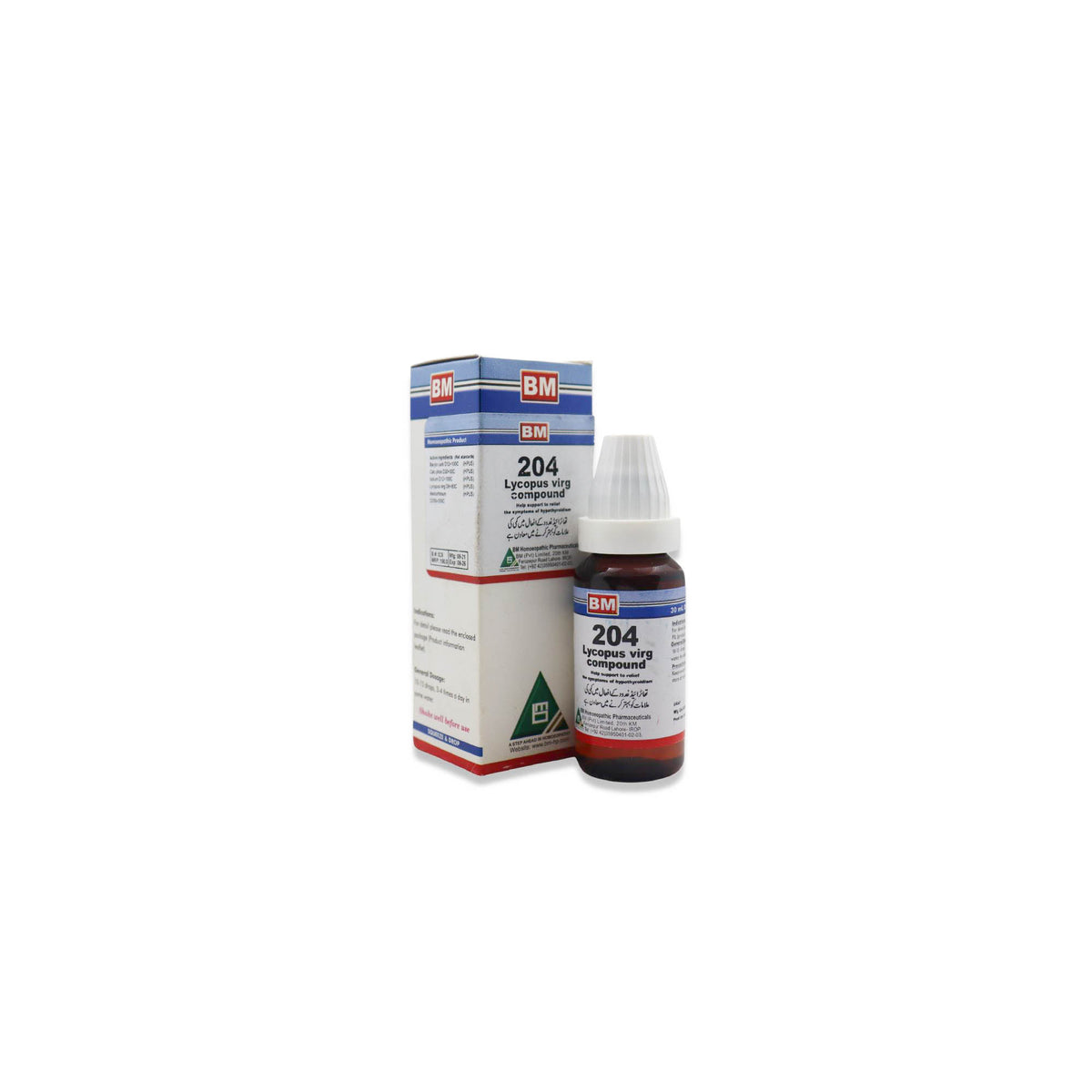 BM 204 HYPOTHYROIDISM (Thyroid and Intoxication)