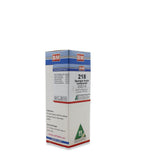 BM 218 CROUP  BM 218