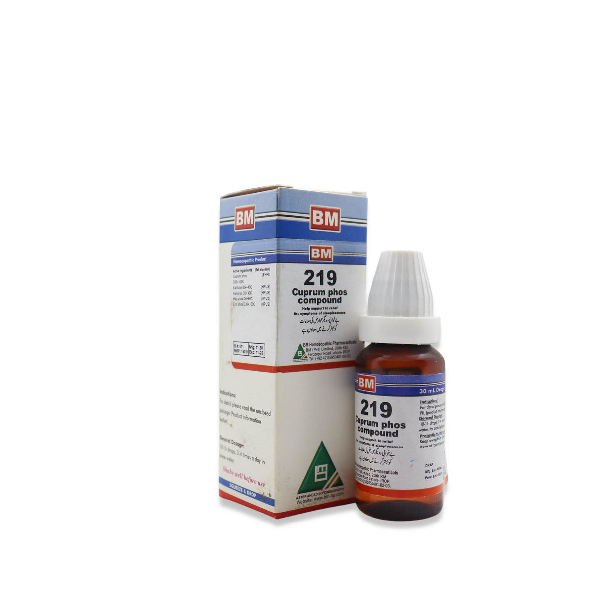 BM 219 SLEEPLESSNESS