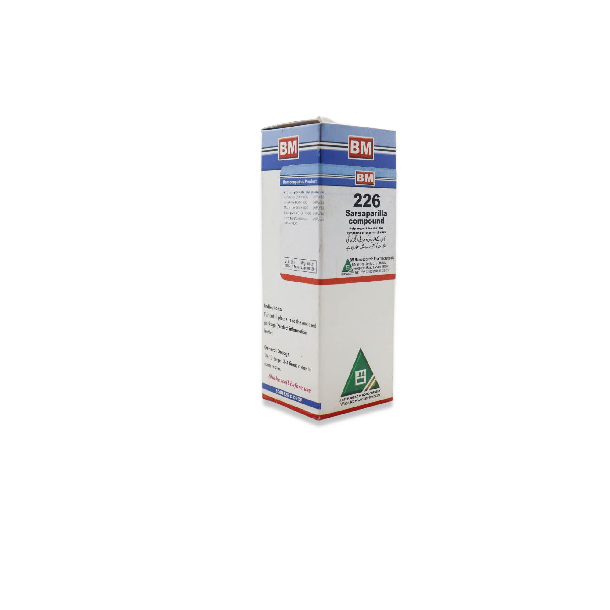 BM 226 ECZEMA OF EARS