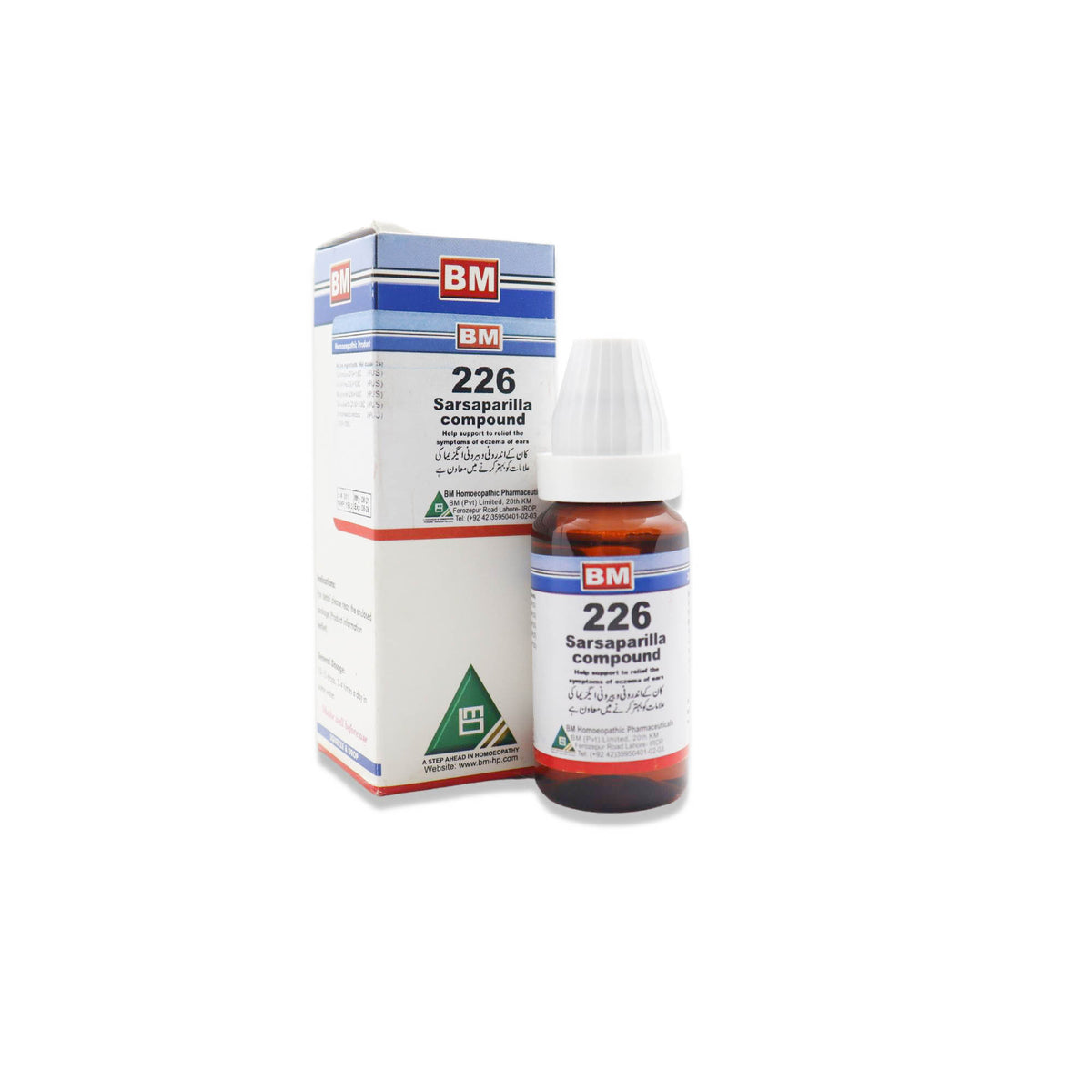 BM 226 ECZEMA OF EARS