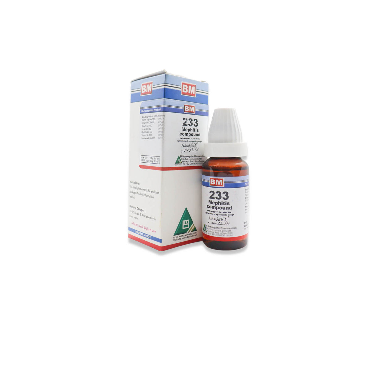 BM 233 COUGH SPASMODIC