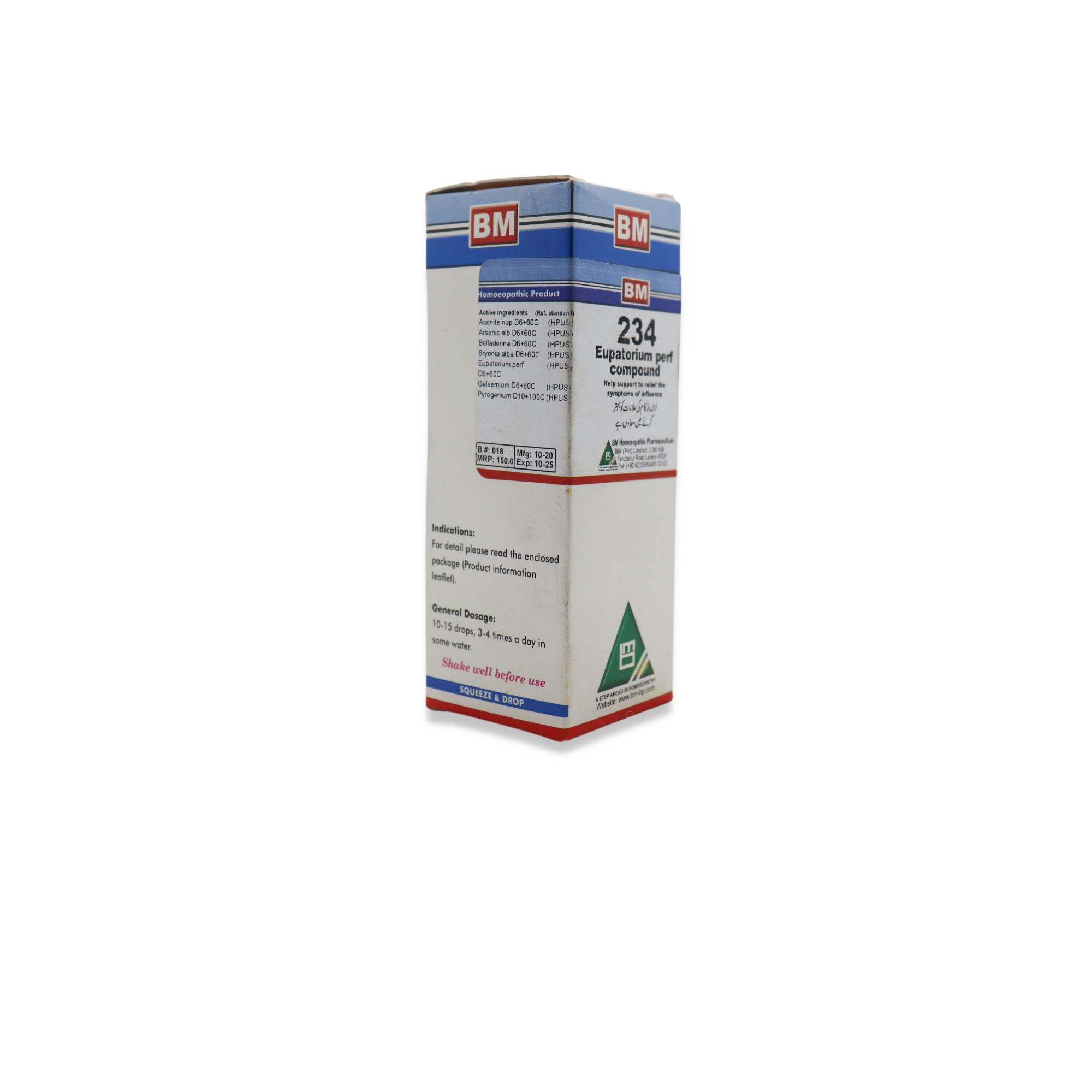 BM 234 INFLUENZA