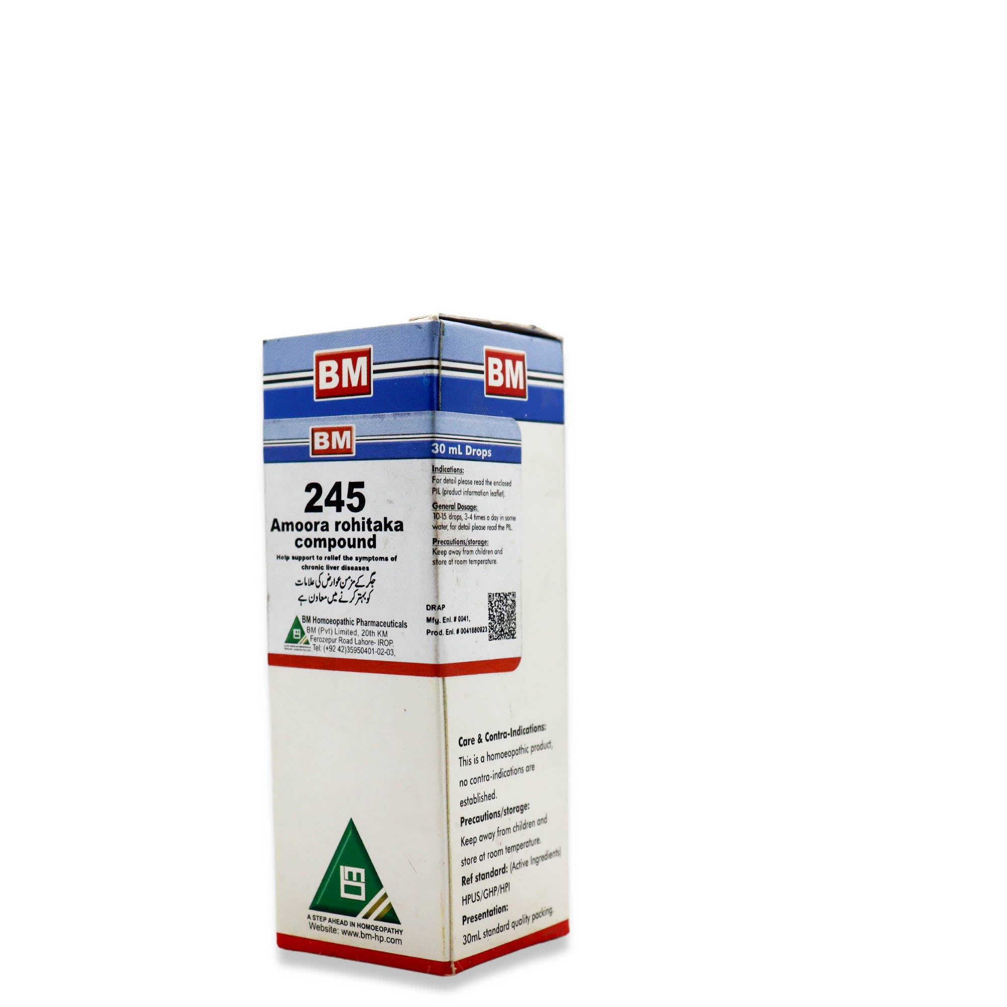 BM 245 CLD (Chronic Liver Disease)