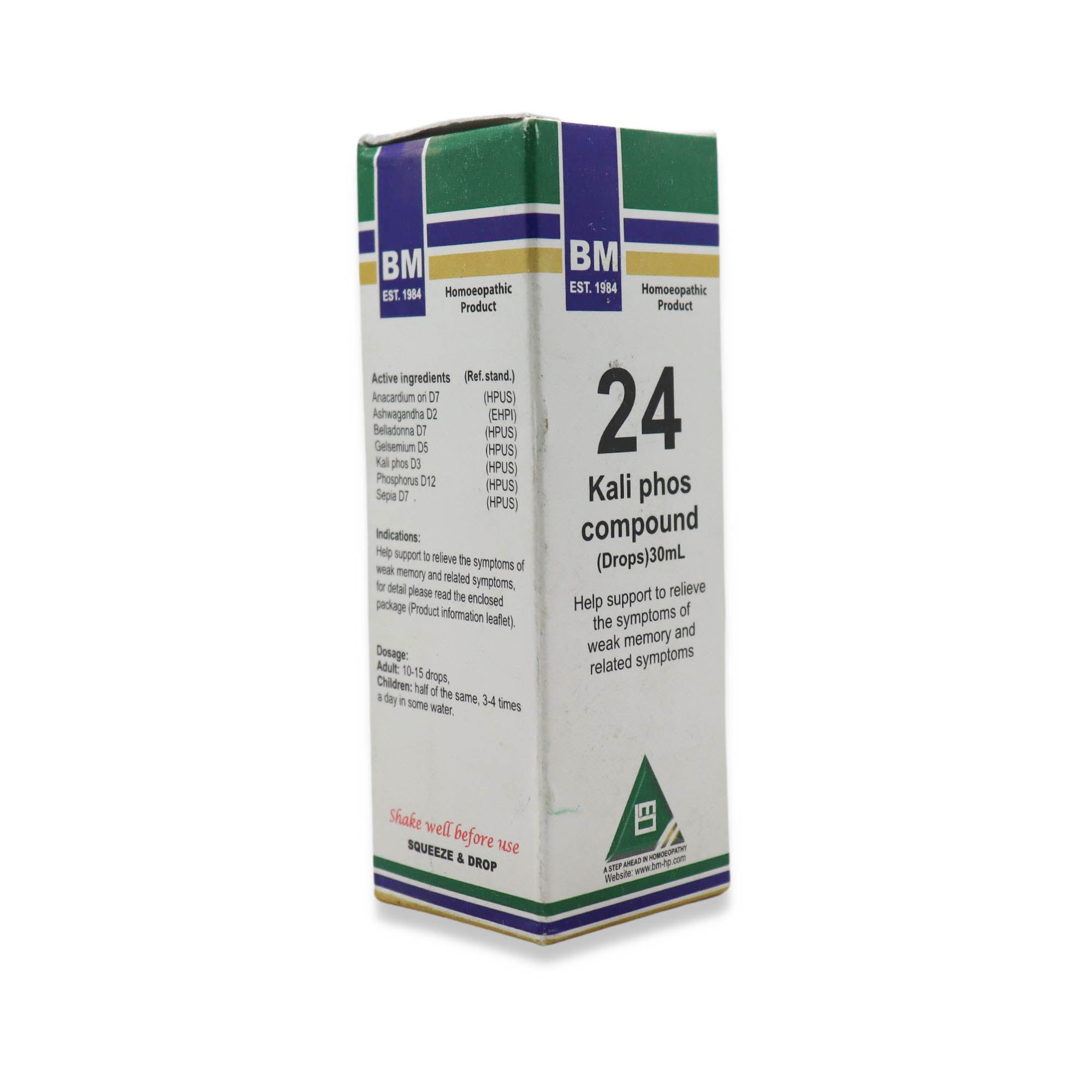 BM 24 Treatment of weak memory