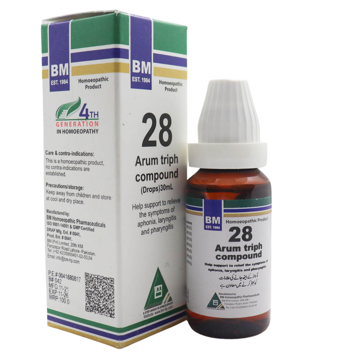 BM 28 Aphonia Laryngitis & Pharangitis