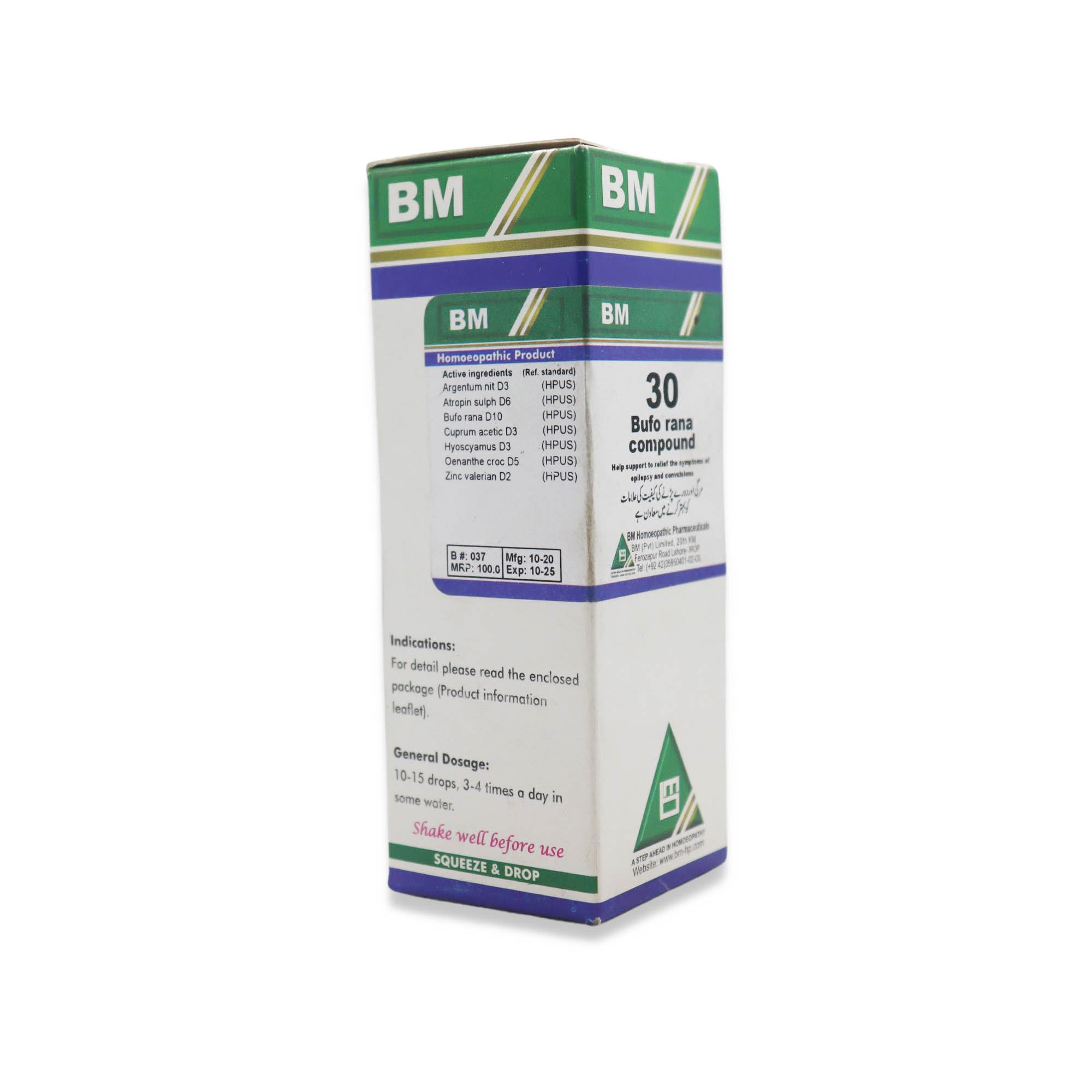 BM 30 Epilepsy & Convulsions