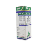 BM 30 Epilepsy & Convulsions