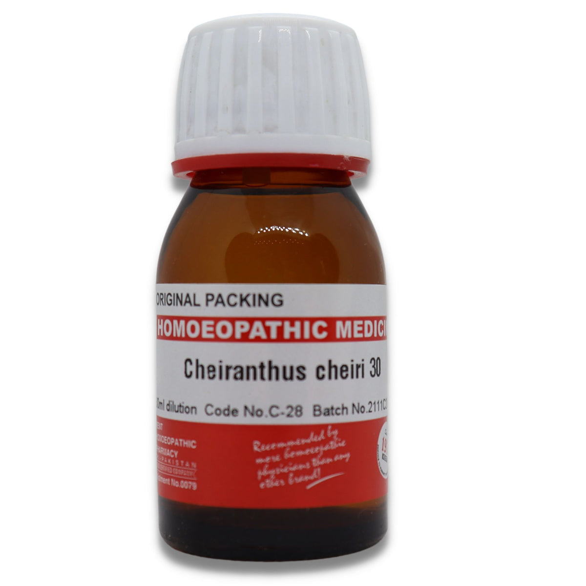 Cherianthus Cherri