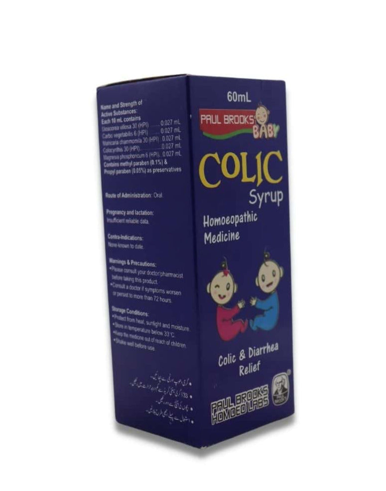 Colic Drops & Syrup