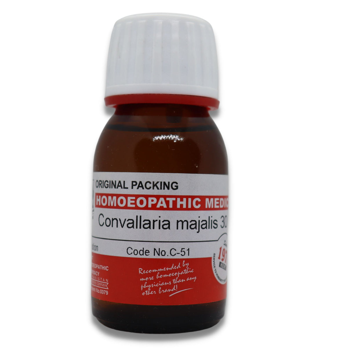 Convallaria Maj