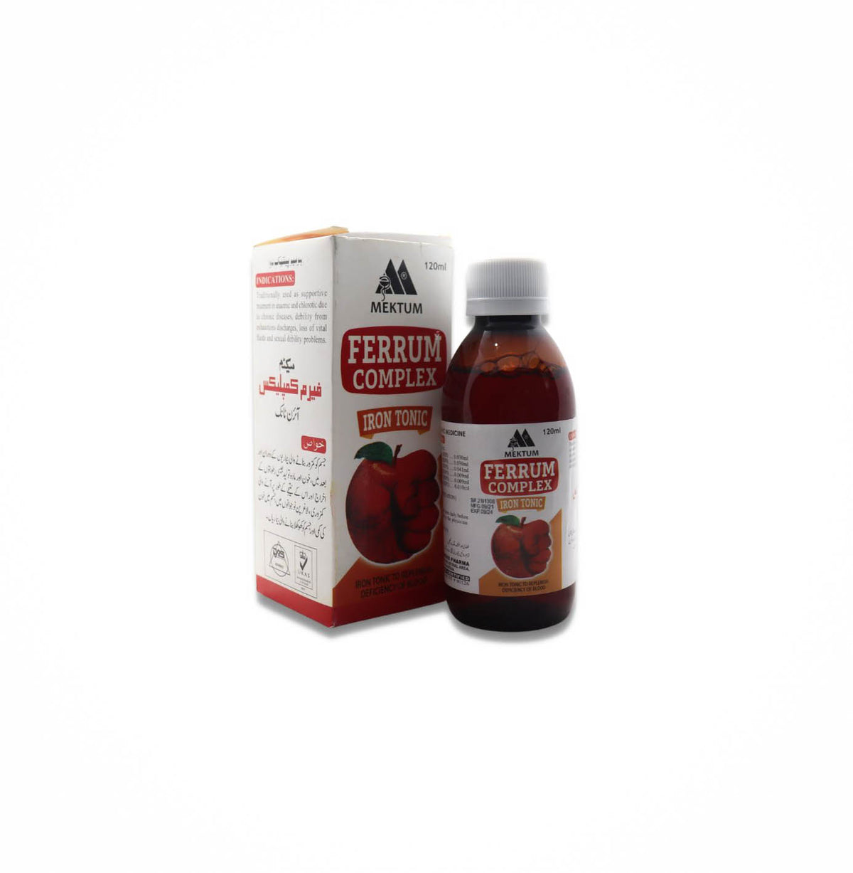 Mektum Ferrum Complex (Syp) – Mehar Impex