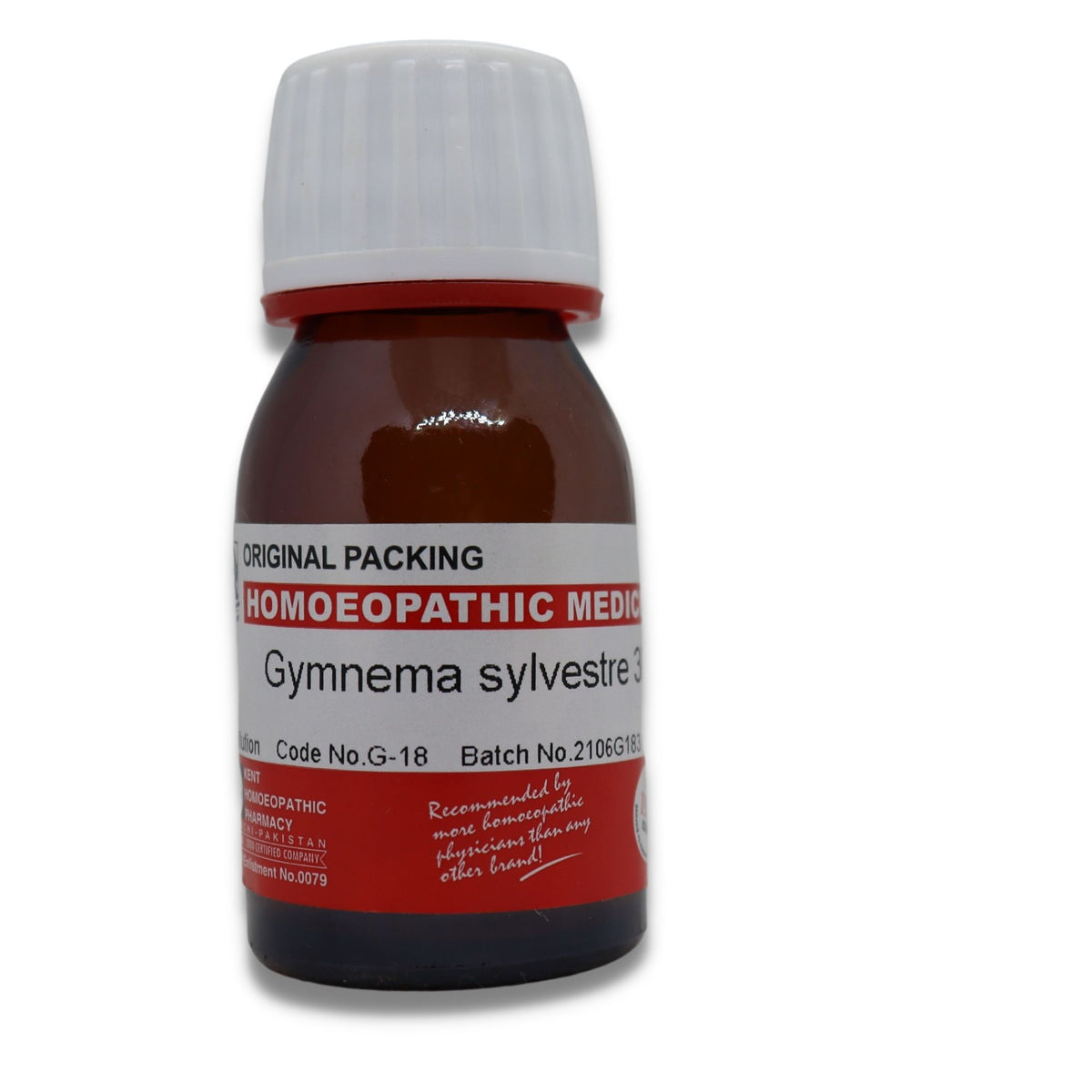 GYMNEMA SYLVESTRE