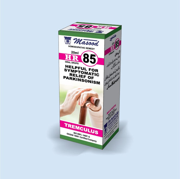 HR-85 (TREMCULUS) – Mehar Impex