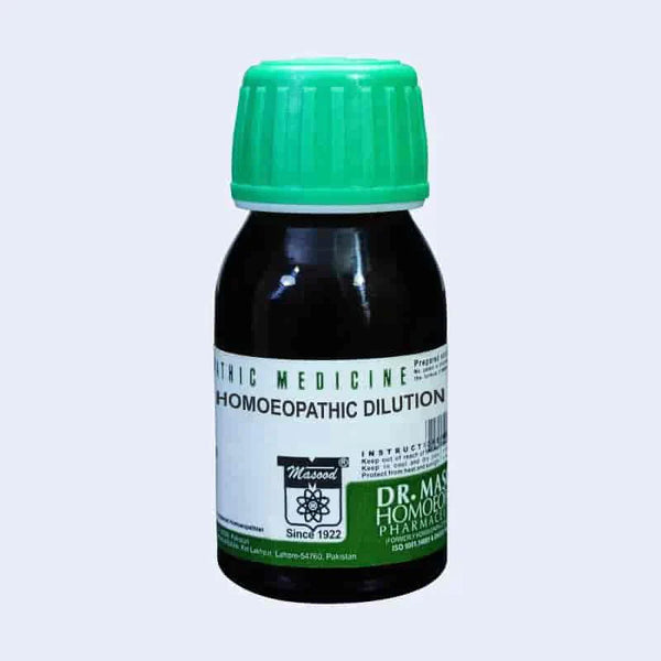 pothos homeopathy medicine POTHOS FOETIDUS – Mehar Impex