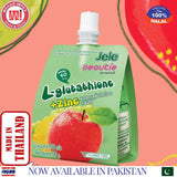 Jele Beautie Apple with L-Glutathione and Zinc