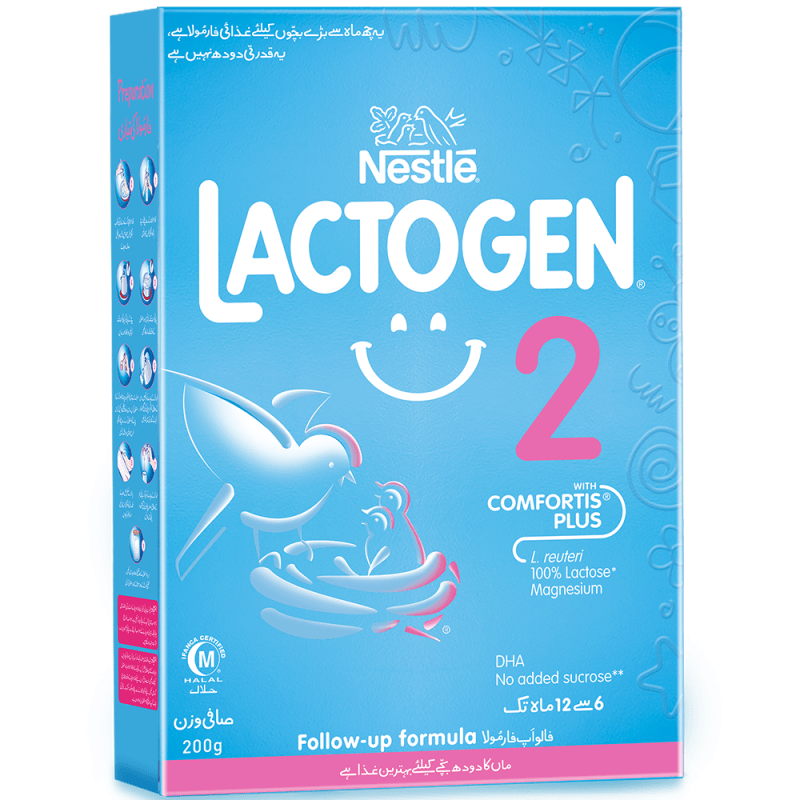 Nestle Lactogen 2, 400g