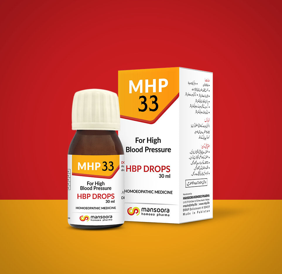 MHP - 33 (HBP) DROPS For High Blood Pressure